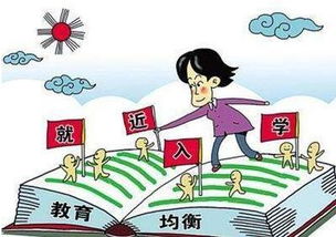 權威解答！開封家長最關心的11個小學入學問題，市教育局官方回復在此