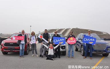 俘獲國(guó)內(nèi)外年輕人的心，哈弗F7走向世界舞臺(tái)