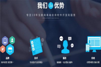 廣桂微盤信息咨詢服務 便捷理財新選擇，專業服務伴您行